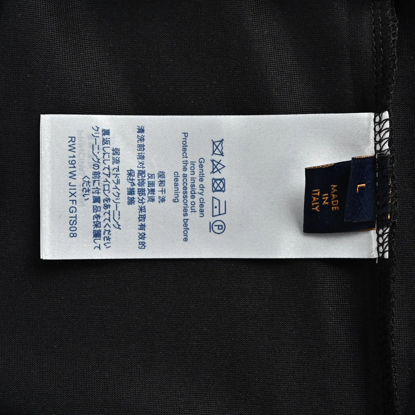 Louis Vuitton/Louis Vuitton 26ss cherry blossom embroidered LV logo short sleeves